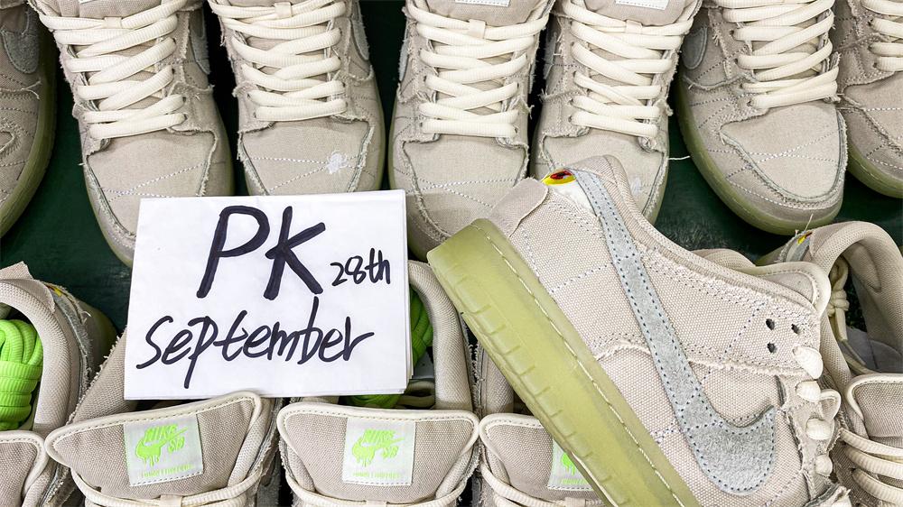 PK GOD Nike SB Dunk Low Mummy RETAIL MATERIALS READY TO SHIP